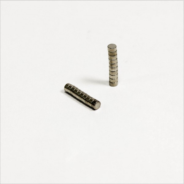 D2x1mm - N48 NdFeB Scheiben Magnet - NiCuNi