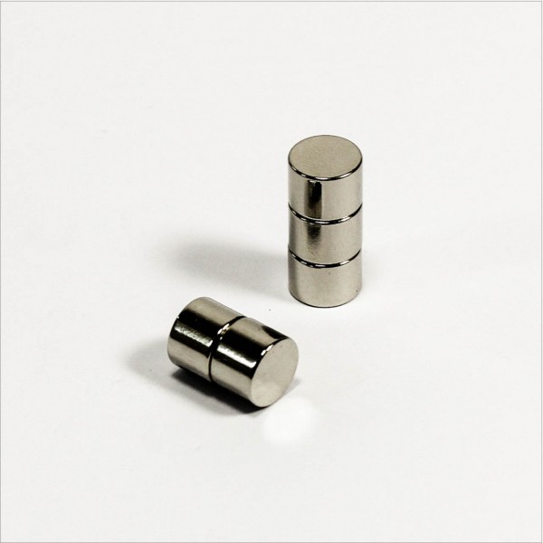 D7x5mm - N45 NdFeB Scheiben Magnet - NiCuNi